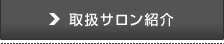 戵TЉ