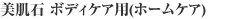 {fBPAp(z[PA)